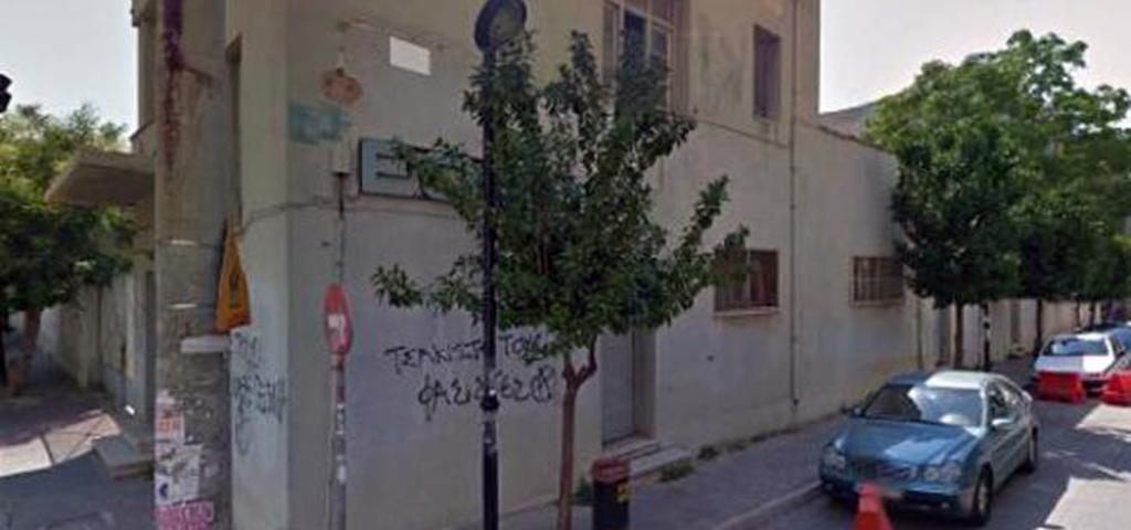 Σε Ολλανδούς το ακίνητο του ΕΟΜΜΕΧ στον Ταύρο Σε Ολλανδούς το ακίνητο του ΕΟΜΜΕΧ στον Ταύρο